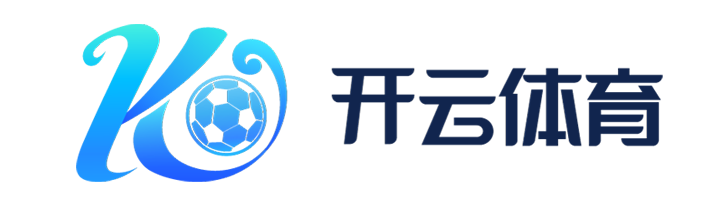 开云体育